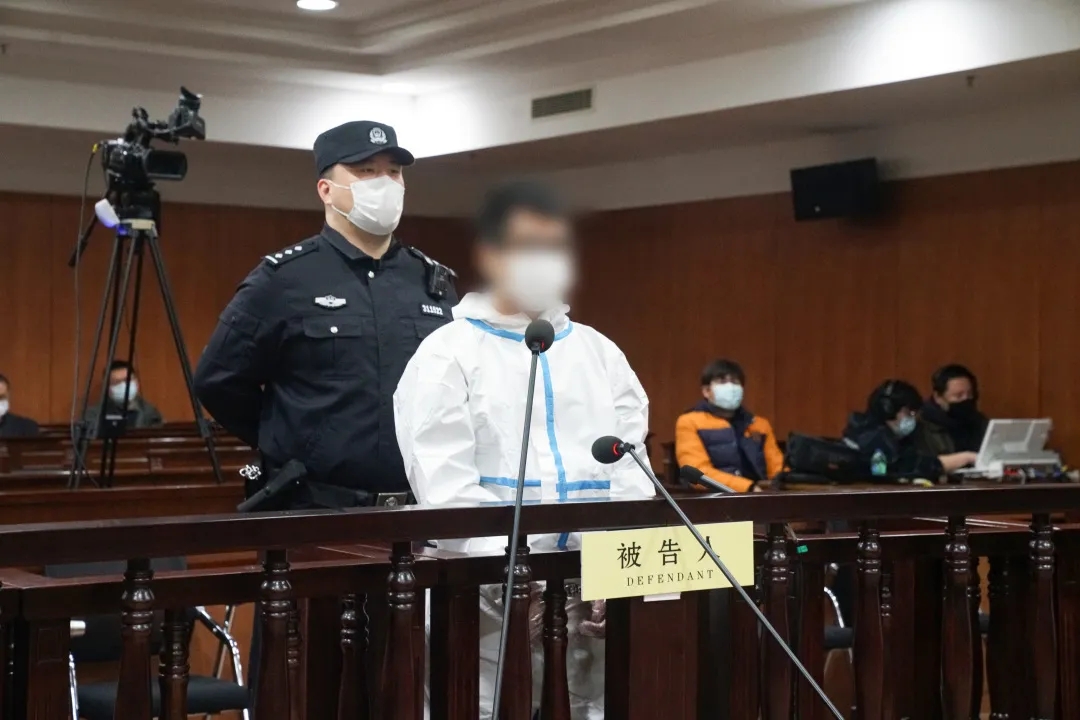 情感挽回大师诈骗案一审开庭被告人当场认罪认罚