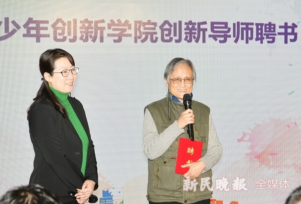 团团要把创新实验室搬到你身边！上海青少年创新学院成立休闲区蓝鸢梦想 - Www.slyday.coM