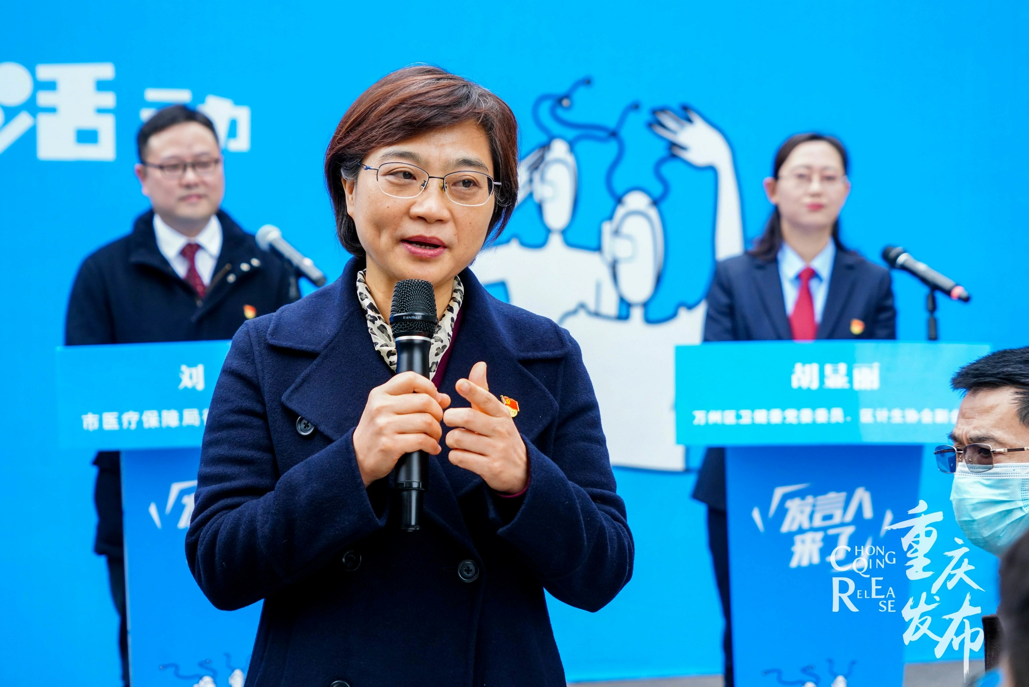 重庆哪里有卖护理床“带娃难”怎么破？重庆有哪些残疾人福利政策？_https://www.jmylbn.com_新闻资讯_第2张