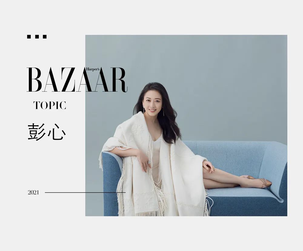 奈雪的茶创始人彭心一身胆气无所畏惧