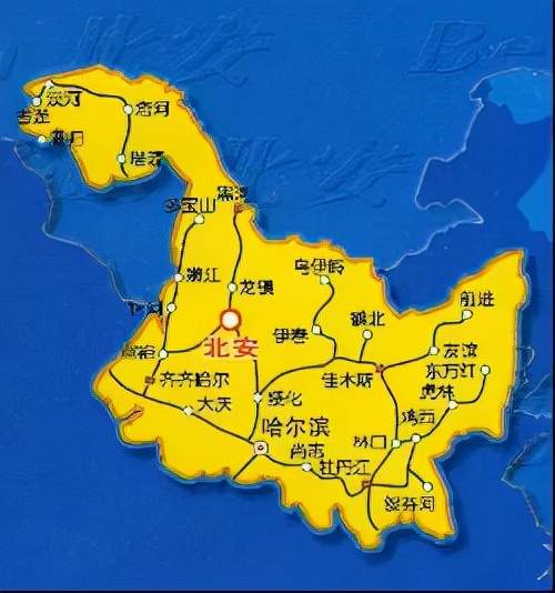 村委会证明,虚假的父母结婚证复印件等材料,为国某违规在北安市海星镇