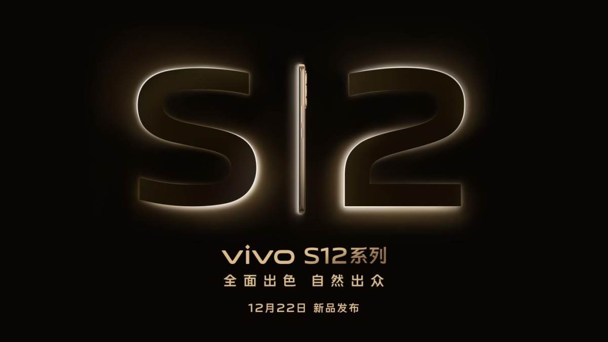 vivos12系列代言人海报出炉王嘉尔正式加入s家族