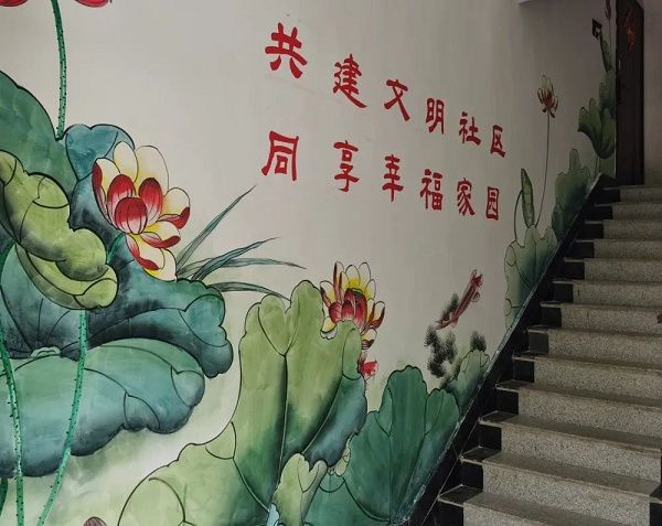 干净楼道内打造"文化墙"(央广网发 翟卫霞摄)
