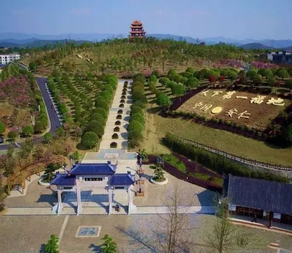 安仁县万福公园广场活动地点2021年12月16日~12月19日活动时间2021年