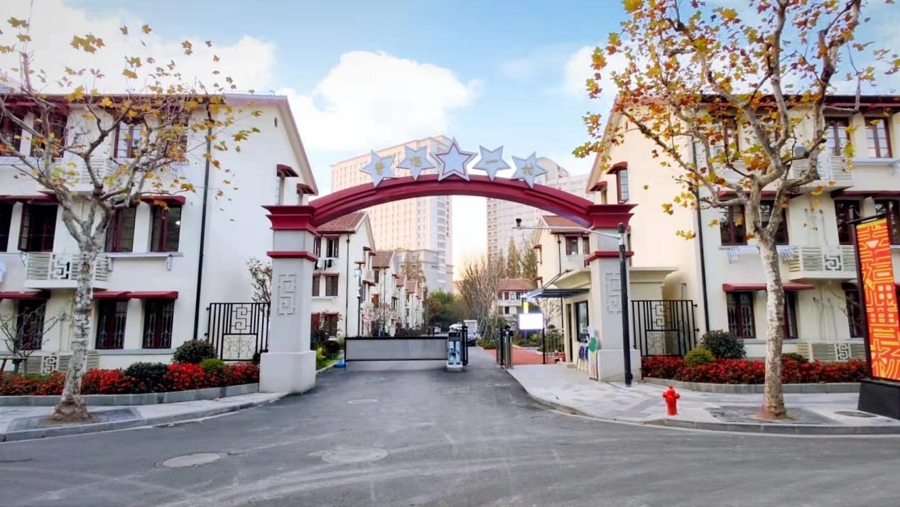 五星照耀|曹杨一村"青春再现",中国第一工人新村改造完成