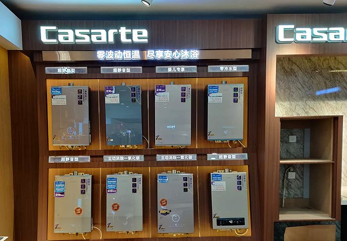 海尔门店中的卡萨帝区域 奇偶派拍摄