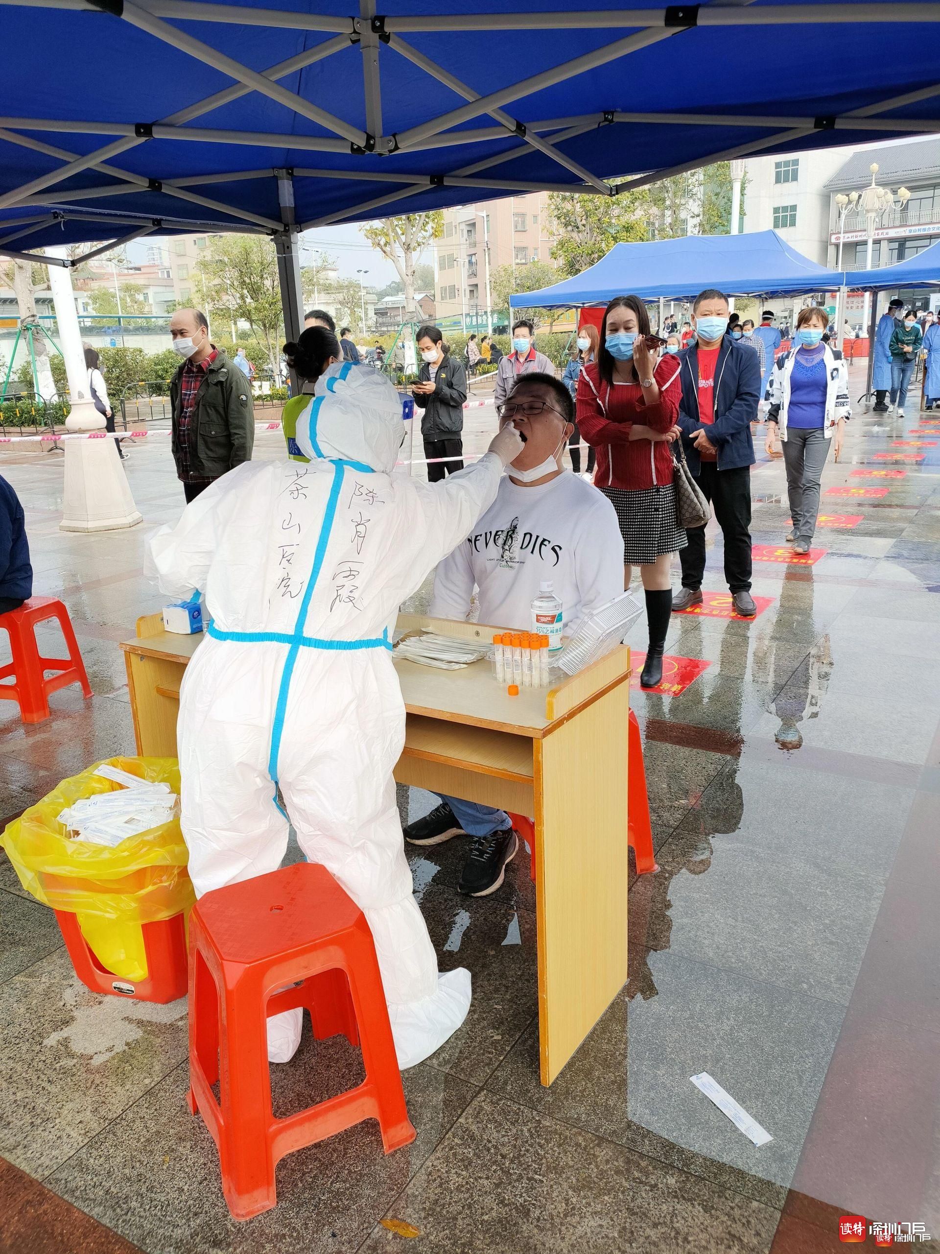 多图直击东莞多个镇街迅速响应开展全员核酸检测