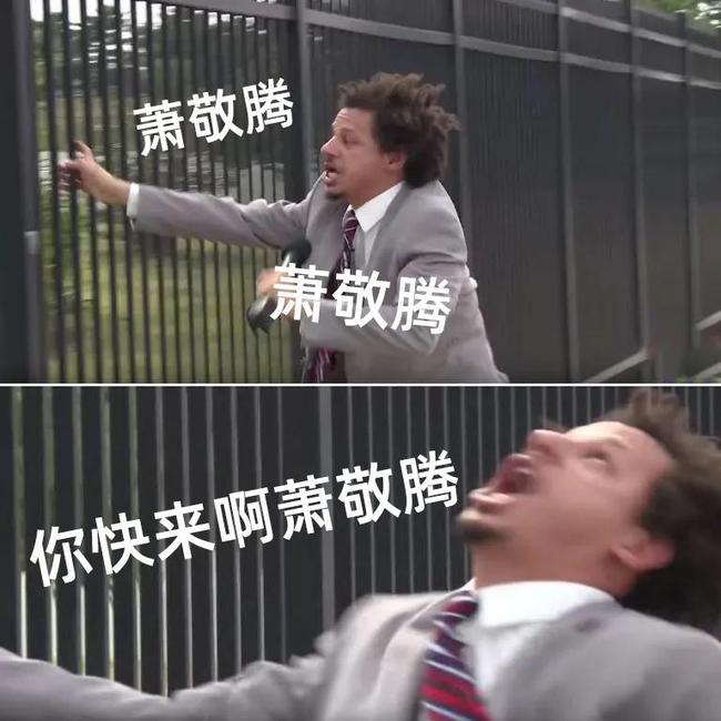 深圳人听说阿冷台风即将齐聚最低气温将降至12