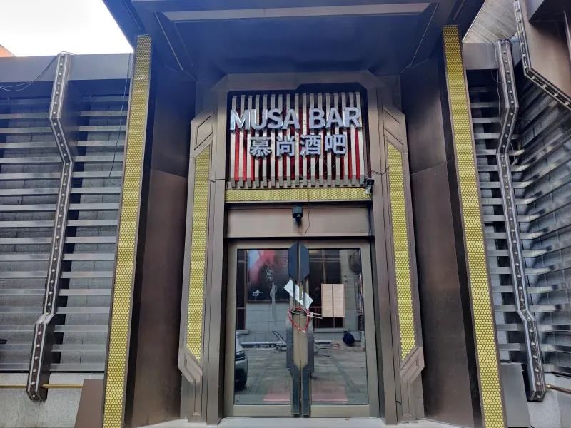 衡阳石峰涉黑系列大案调查