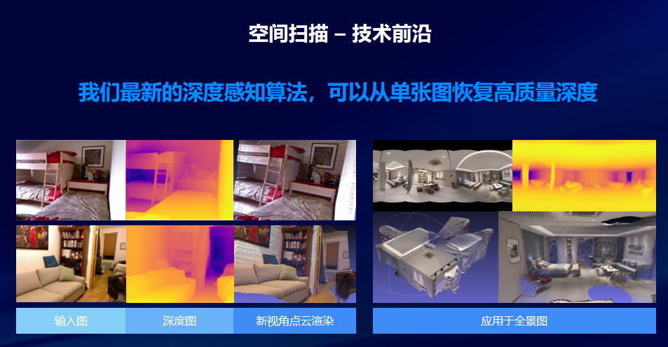 FBEC2021休闲区蓝鸢梦想 - Www.slyday.coM