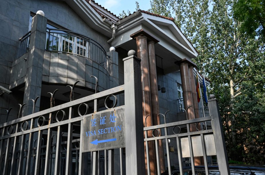 立陶宛召回驻华临时代办，外媒：似已人去楼空休闲区蓝鸢梦想 - Www.slyday.coM