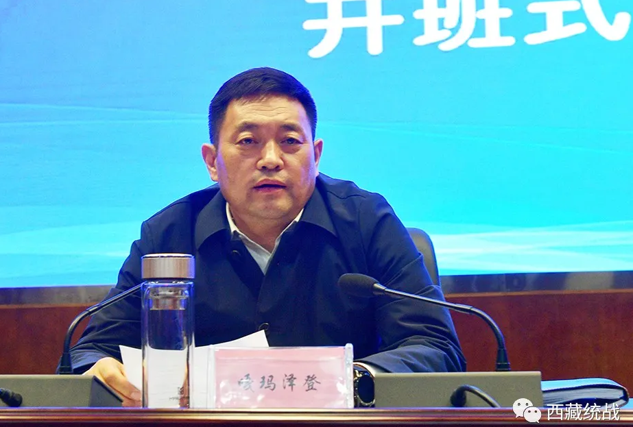 嘎玛泽登曾历任尼玛县委副书记,县长,那曲县委副书记,县长,那曲地区