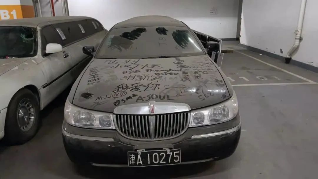 全国最大的僵尸豪车停车场这里有着都市丛林的秘密