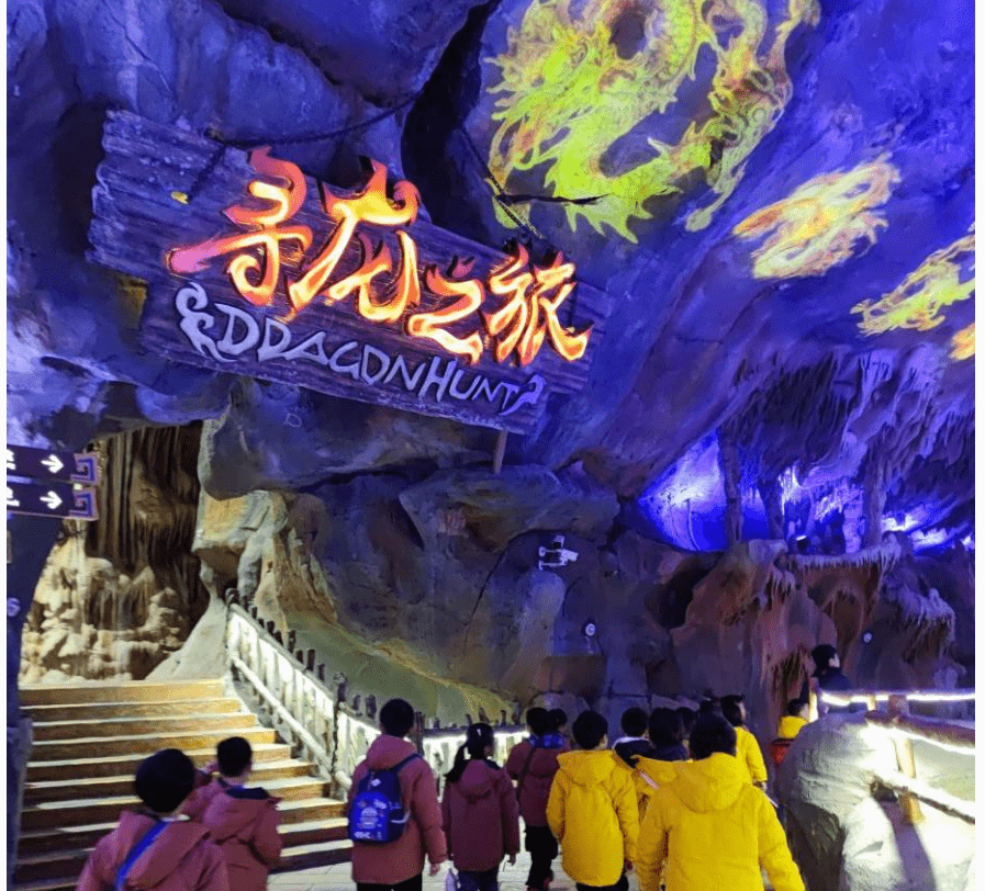 少儿成长体验栏目剪刀石头布走进南京华昌龙之谷景区