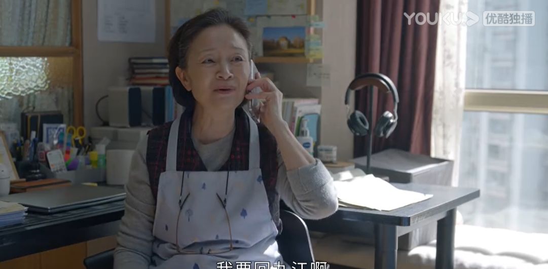 《小敏家》虽然好评很多,但也存在3大争议,黄磊和周迅都被骂了休闲区蓝鸢梦想 - Www.slyday.coM 《小敏家》虽然好评很多,但也存在3大争议,黄磊和周迅都被骂了休闲区蓝鸢梦想 - Www.slyday.coM