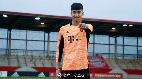 刘邵子洋：非常感谢拜仁慕尼黑！作为世界上最伟大的俱乐部之一，给了我这个如此难得的机会，加盟拜仁对我来说这是巨大的荣誉休闲区蓝鸢梦想 - Www.slyday.coM