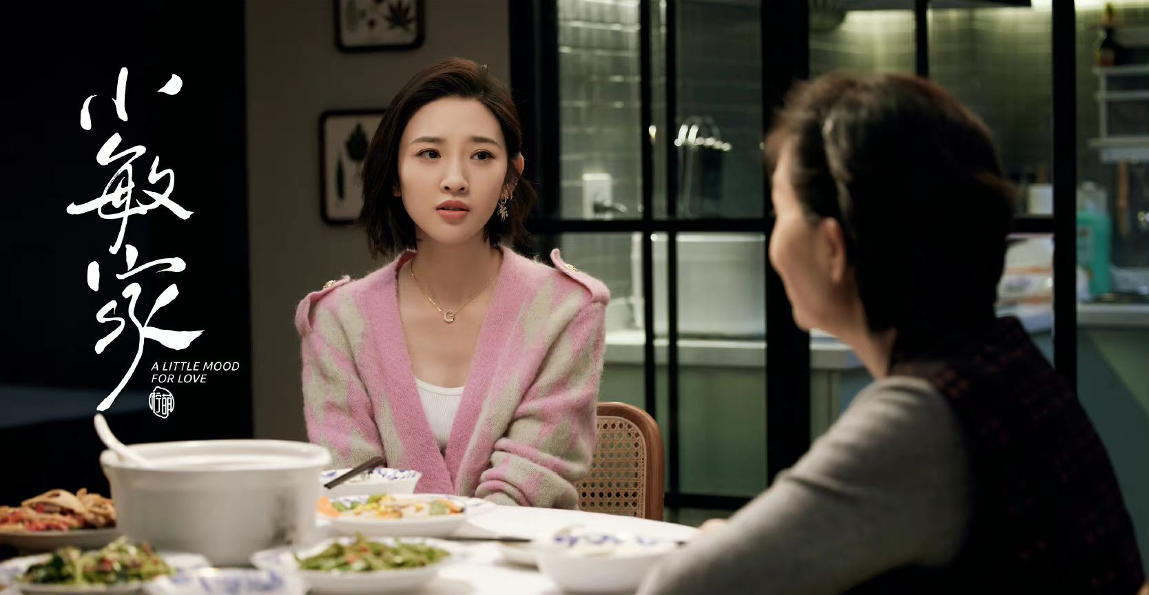 小敏家原著:刘小捷太惨,离婚后遇渣男还未婚先孕,钱峰等太久了休闲区蓝鸢梦想 - Www.slyday.coM 小敏家原著:刘小捷太惨,离婚后遇渣男还未婚先孕,钱峰等太久了休闲区蓝鸢梦想 - Www.slyday.coM