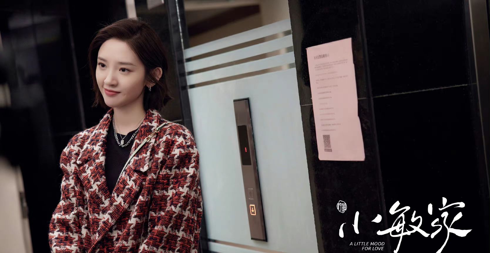 小敏家原著:刘小捷太惨,离婚后遇渣男还未婚先孕,钱峰等太久了休闲区蓝鸢梦想 - Www.slyday.coM 小敏家原著:刘小捷太惨,离婚后遇渣男还未婚先孕,钱峰等太久了休闲区蓝鸢梦想 - Www.slyday.coM