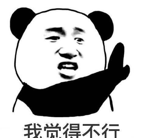 爆笑故事:爸妈看见我从坟里爬出来,吓得躲在房间大气都不敢喘休闲区蓝鸢梦想 - Www.slyday.coM 爆笑故事:爸妈看见我从坟里爬出来,吓得躲在房间大气都不敢喘休闲区蓝鸢梦想 - Www.slyday.coM