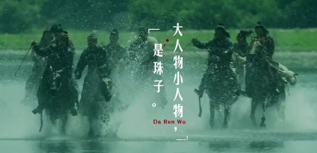 《雪中悍刀行》CCTV8首播,热度全网第一,张若昀又拿到“王炸”休闲区蓝鸢梦想 - Www.slyday.coM 《雪中悍刀行》CCTV8首播,热度全网第一,张若昀又拿到“王炸”休闲区蓝鸢梦想 - Www.slyday.coM