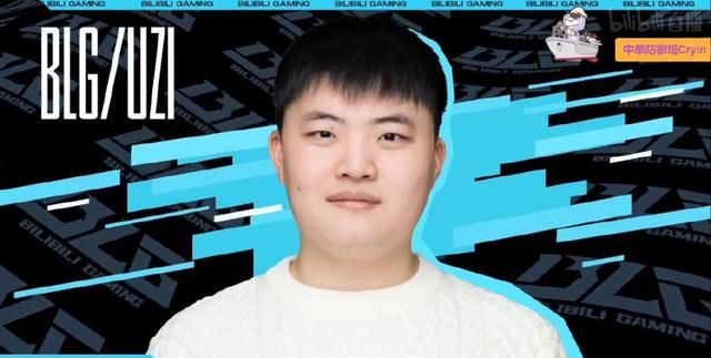 15日官宣汇总：BLG官宣Uzi复出加入，IG夺冠六人全部离队休闲区蓝鸢梦想 - Www.slyday.coM