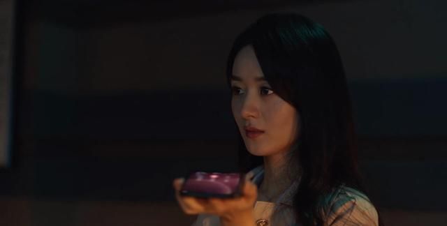 《谁是凶手》:被精神控制的曹瑛侠究竟有多可怜休闲区蓝鸢梦想 - Www.slyday.coM 《谁是凶手》:被精神控制的曹瑛侠究竟有多可怜休闲区蓝鸢梦想 - Www.slyday.coM