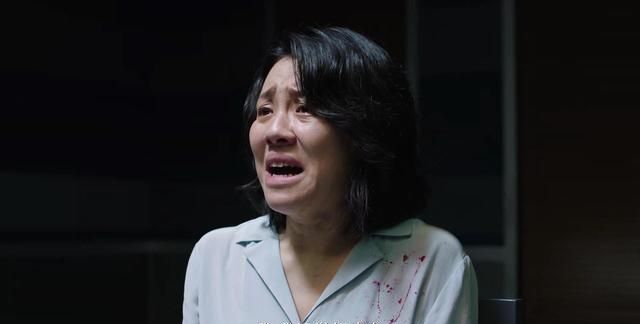 《谁是凶手》:被精神控制的曹瑛侠究竟有多可怜休闲区蓝鸢梦想 - Www.slyday.coM 《谁是凶手》:被精神控制的曹瑛侠究竟有多可怜休闲区蓝鸢梦想 - Www.slyday.coM