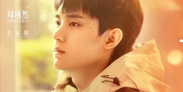 小敏的儿子比前夫还招人烦,金家骏全程面瘫,周翊然该修炼演技了休闲区蓝鸢梦想 - Www.slyday.coM 小敏的儿子比前夫还招人烦,金家骏全程面瘫,周翊然该修炼演技了休闲区蓝鸢梦想 - Www.slyday.coM