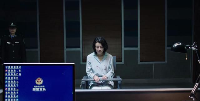 《谁是凶手》:被精神控制的曹瑛侠究竟有多可怜休闲区蓝鸢梦想 - Www.slyday.coM 《谁是凶手》:被精神控制的曹瑛侠究竟有多可怜休闲区蓝鸢梦想 - Www.slyday.coM