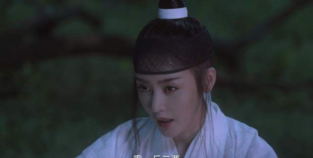 一口气追了《雪中悍刀行》6集,看了原著的我,内心五味杂陈休闲区蓝鸢梦想 - Www.slyday.coM 一口气追了《雪中悍刀行》6集,看了原著的我,内心五味杂陈休闲区蓝鸢梦想 - Www.slyday.coM