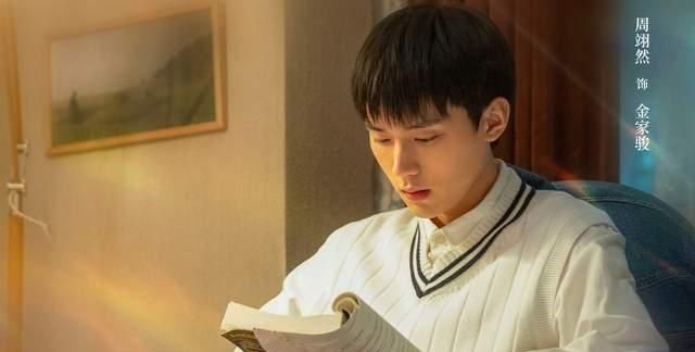 小敏的儿子比前夫还招人烦,金家骏全程面瘫,周翊然该修炼演技了休闲区蓝鸢梦想 - Www.slyday.coM 小敏的儿子比前夫还招人烦,金家骏全程面瘫,周翊然该修炼演技了休闲区蓝鸢梦想 - Www.slyday.coM