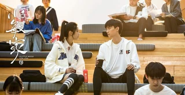 小敏的儿子比前夫还招人烦,金家骏全程面瘫,周翊然该修炼演技了休闲区蓝鸢梦想 - Www.slyday.coM 小敏的儿子比前夫还招人烦,金家骏全程面瘫,周翊然该修炼演技了休闲区蓝鸢梦想 - Www.slyday.coM