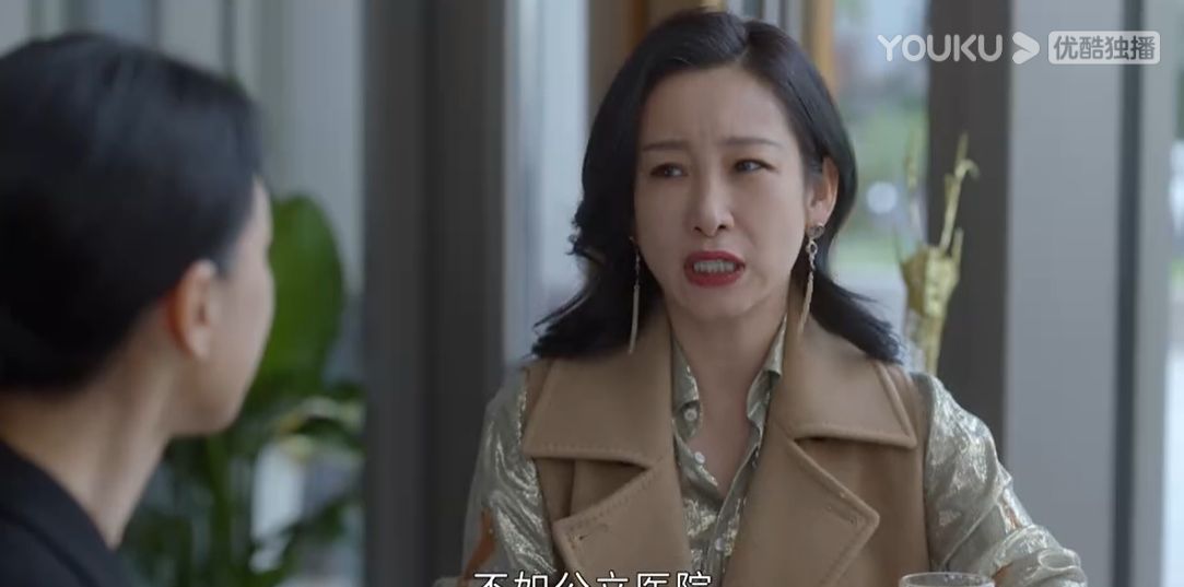 《小敏家》虽然好评很多,但也存在3大争议,黄磊和周迅都被骂了休闲区蓝鸢梦想 - Www.slyday.coM 《小敏家》虽然好评很多,但也存在3大争议,黄磊和周迅都被骂了休闲区蓝鸢梦想 - Www.slyday.coM