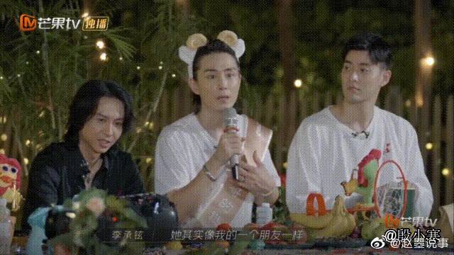 初舞台表演，欧阳靖演唱了《Brother man》……休闲区蓝鸢梦想 - Www.slyday.coM