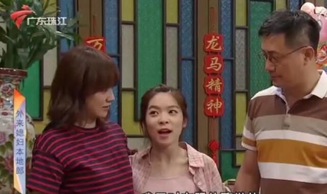 外来媳妇本地郎康枝子一变再变44岁的黄菲只能挺起胸膛做人