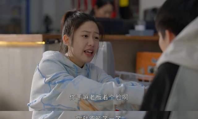 小敏的儿子比前夫还招人烦,金家骏全程面瘫,周翊然该修炼演技了休闲区蓝鸢梦想 - Www.slyday.coM 小敏的儿子比前夫还招人烦,金家骏全程面瘫,周翊然该修炼演技了休闲区蓝鸢梦想 - Www.slyday.coM