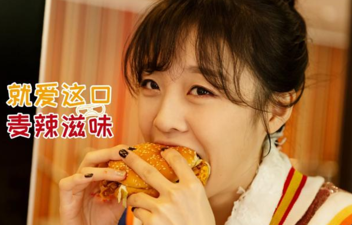 大胃王mini可爱甜美如今憔悴的吓人吃播真是用生命在赚钱