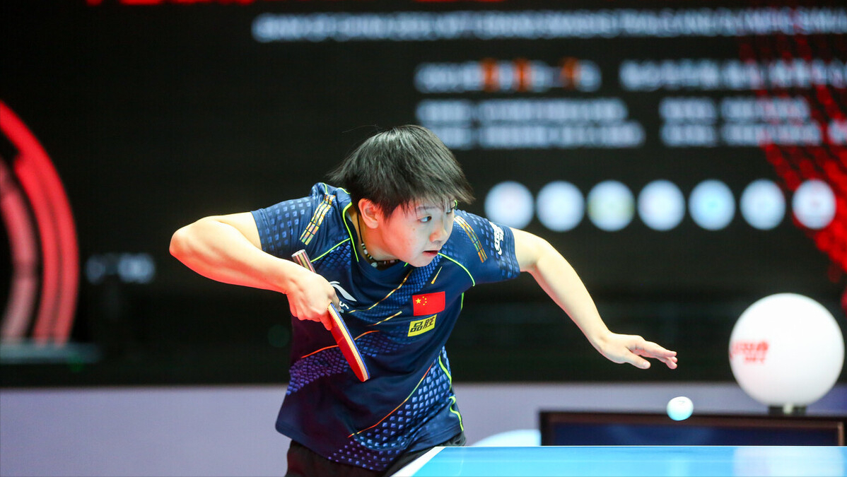 根据最新排名！目前孙颖莎比陈梦低600分，世界第一离她还远吗？休闲区蓝鸢梦想 - Www.slyday.coM