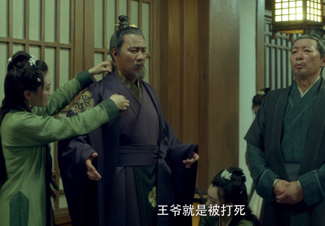 《雪中悍刀行》开场，父子三人有点意思！休闲区蓝鸢梦想 - Www.slyday.coM