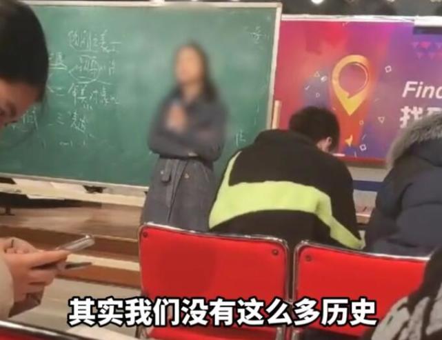 震旦学院教师错误言论太离谱!女方的真实样貌也被网友曝光了休闲区蓝鸢梦想 - Www.slyday.coM 震旦学院教师错误言论太离谱!女方的真实样貌也被网友曝光了休闲区蓝鸢梦想 - Www.slyday.coM