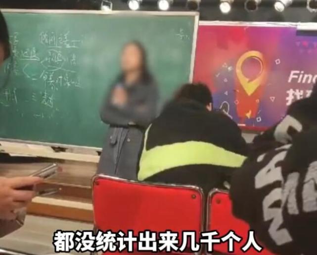 震旦学院教师错误言论太离谱!女方的真实样貌也被网友曝光了休闲区蓝鸢梦想 - Www.slyday.coM 震旦学院教师错误言论太离谱!女方的真实样貌也被网友曝光了休闲区蓝鸢梦想 - Www.slyday.coM
