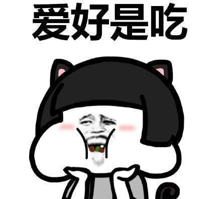 爆笑故事:爸妈看见我从坟里爬出来,吓得躲在房间大气都不敢喘休闲区蓝鸢梦想 - Www.slyday.coM 爆笑故事:爸妈看见我从坟里爬出来,吓得躲在房间大气都不敢喘休闲区蓝鸢梦想 - Www.slyday.coM