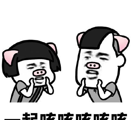 爆笑故事:爸妈看见我从坟里爬出来,吓得躲在房间大气都不敢喘休闲区蓝鸢梦想 - Www.slyday.coM 爆笑故事:爸妈看见我从坟里爬出来,吓得躲在房间大气都不敢喘休闲区蓝鸢梦想 - Www.slyday.coM