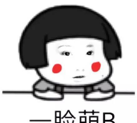 爆笑故事:爸妈看见我从坟里爬出来,吓得躲在房间大气都不敢喘休闲区蓝鸢梦想 - Www.slyday.coM 爆笑故事:爸妈看见我从坟里爬出来,吓得躲在房间大气都不敢喘休闲区蓝鸢梦想 - Www.slyday.coM