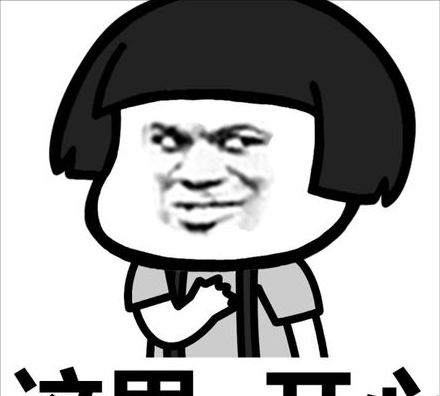 爆笑故事:爸妈看见我从坟里爬出来,吓得躲在房间大气都不敢喘休闲区蓝鸢梦想 - Www.slyday.coM 爆笑故事:爸妈看见我从坟里爬出来,吓得躲在房间大气都不敢喘休闲区蓝鸢梦想 - Www.slyday.coM