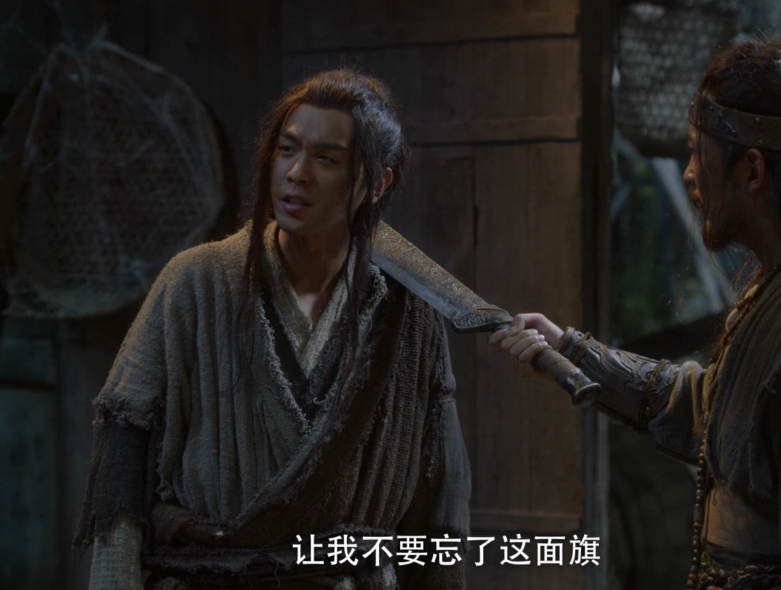 《雪中悍刀行》开场，父子三人有点意思！休闲区蓝鸢梦想 - Www.slyday.coM