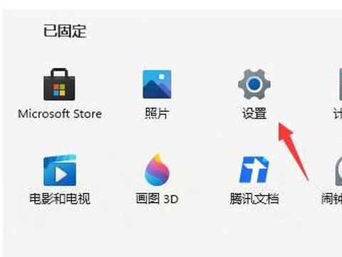 国外免费windows
