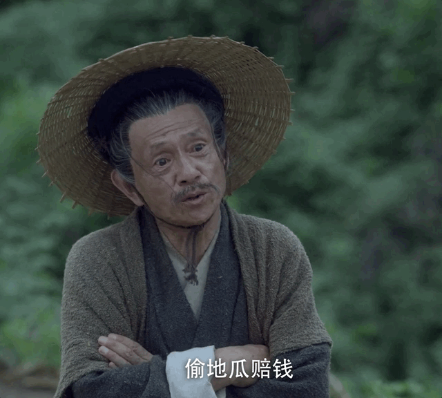 《雪中悍刀行》开场，父子三人有点意思！休闲区蓝鸢梦想 - Www.slyday.coM