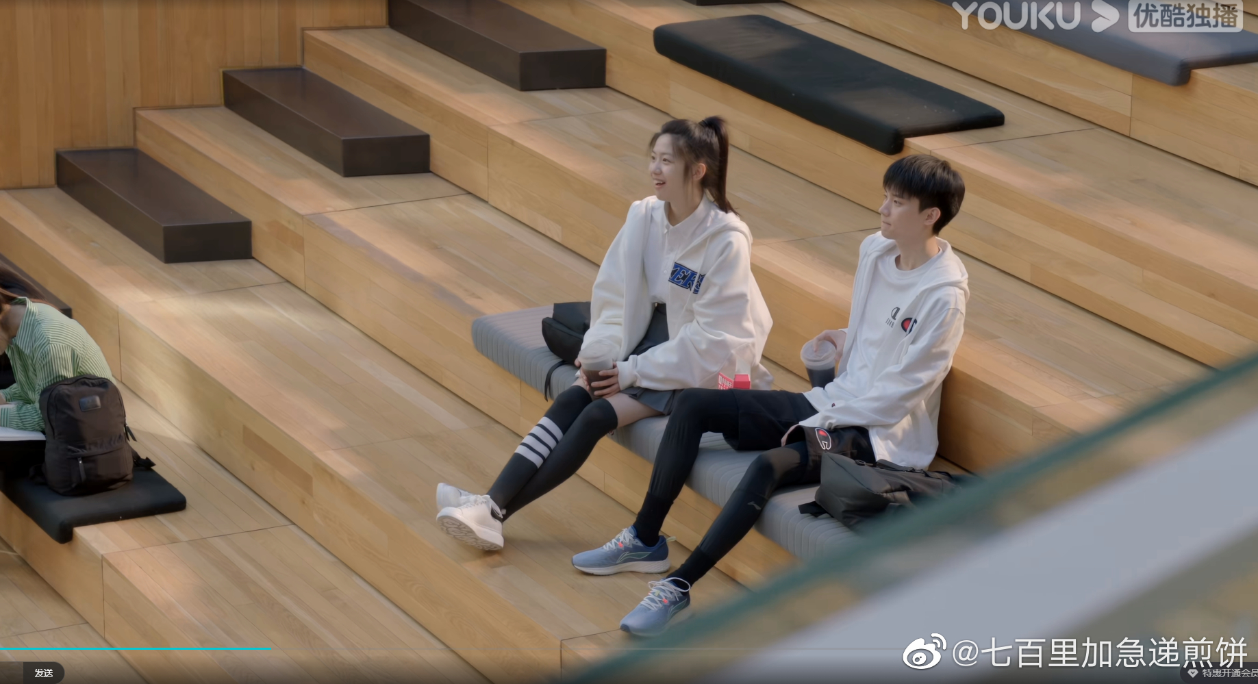 多燕瘦产品检出缓泻原料 媒体质疑存涉嫌传销嫌