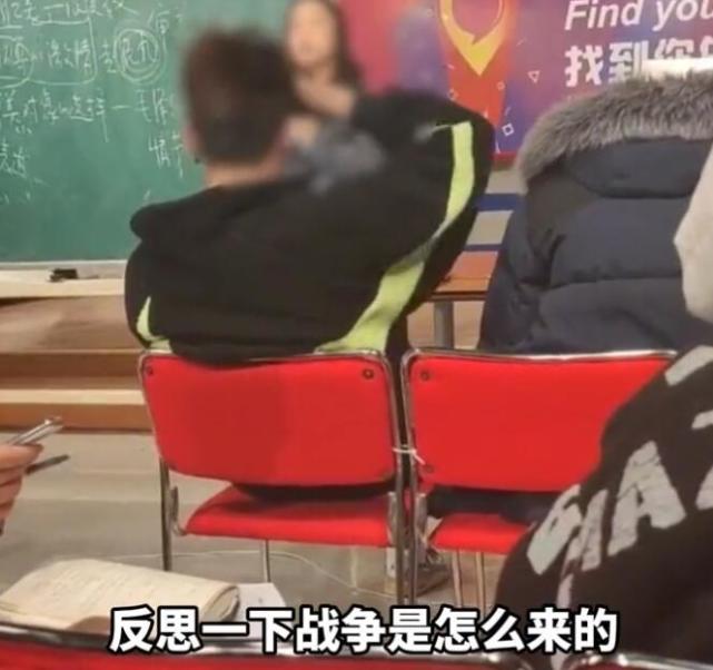 震旦学院教师错误言论太离谱!女方的真实样貌也被网友曝光了休闲区蓝鸢梦想 - Www.slyday.coM 震旦学院教师错误言论太离谱!女方的真实样貌也被网友曝光了休闲区蓝鸢梦想 - Www.slyday.coM